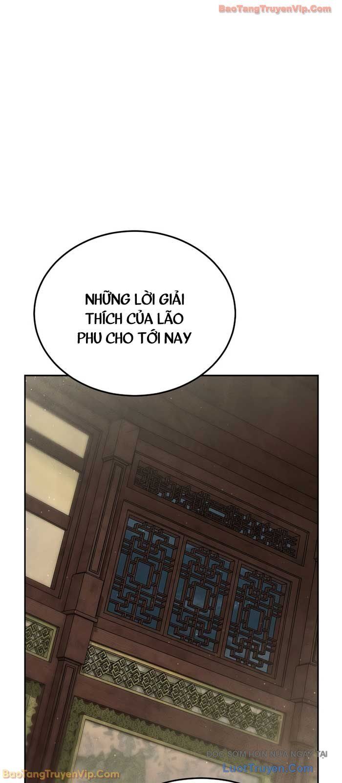 Thần Ma Đại Đế Chap 12 - Next Chap 13