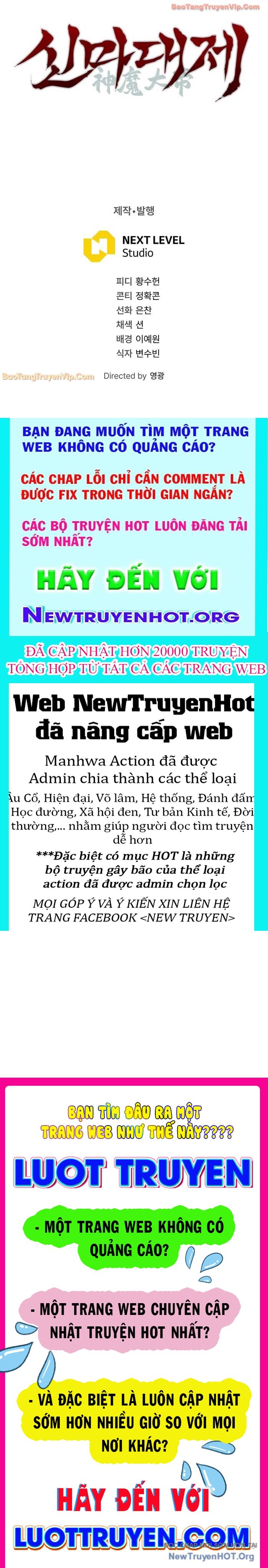 Thần Ma Đại Đế Chap 17 - Next Chap 18