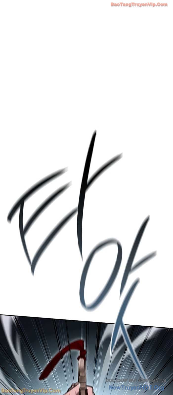 Thần Ma Đại Đế Chap 17 - Next Chap 18