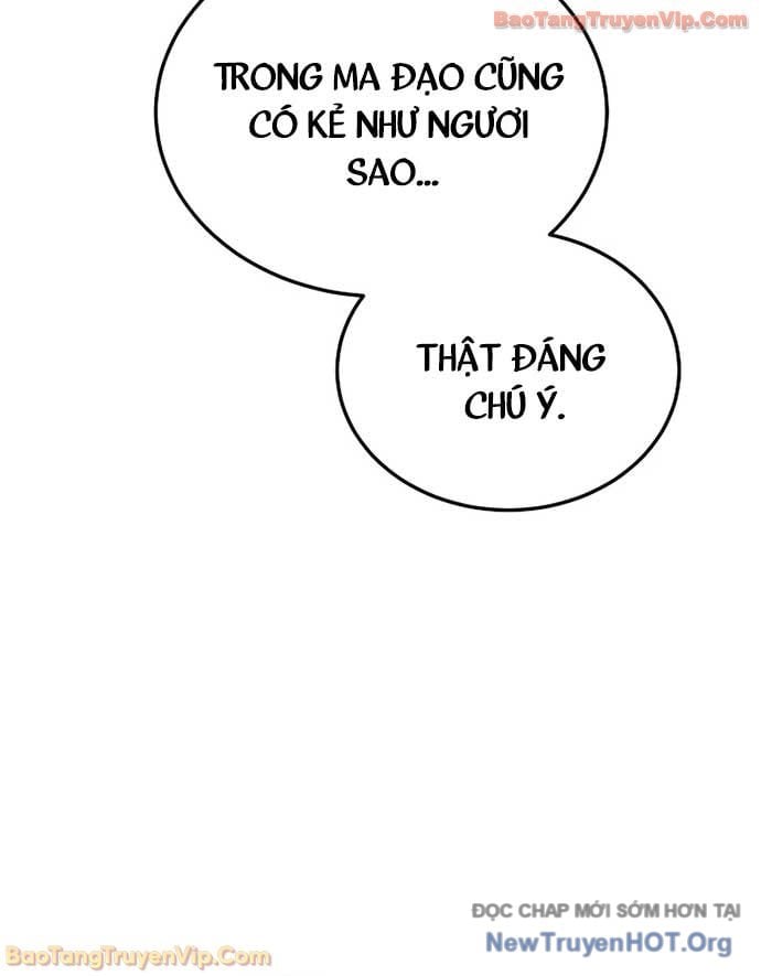 Thần Ma Đại Đế Chap 18 - Next Chap 19