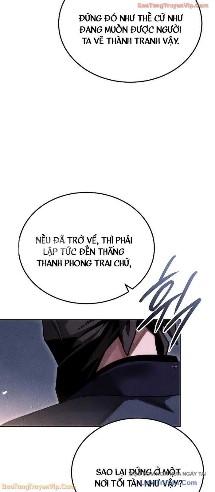 Thần Ma Đại Đế Chap 25 - Next Chap 26