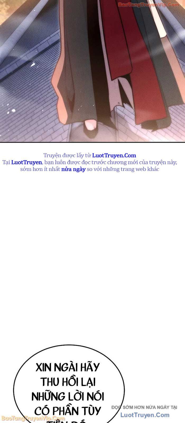 Thần Ma Đại Đế Chap 25 - Next Chap 26