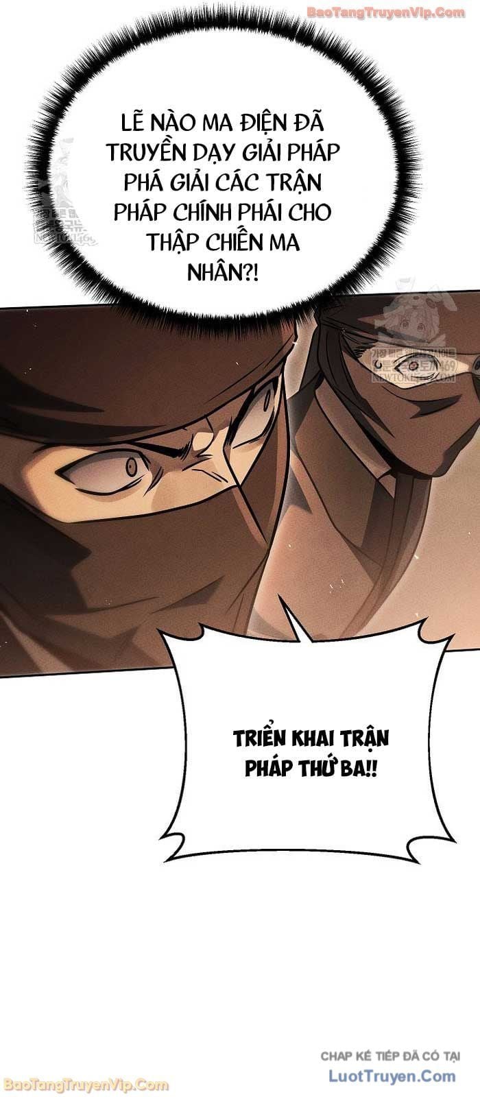 Thần Ma Đại Đế Chap 31 - Next Chap 32