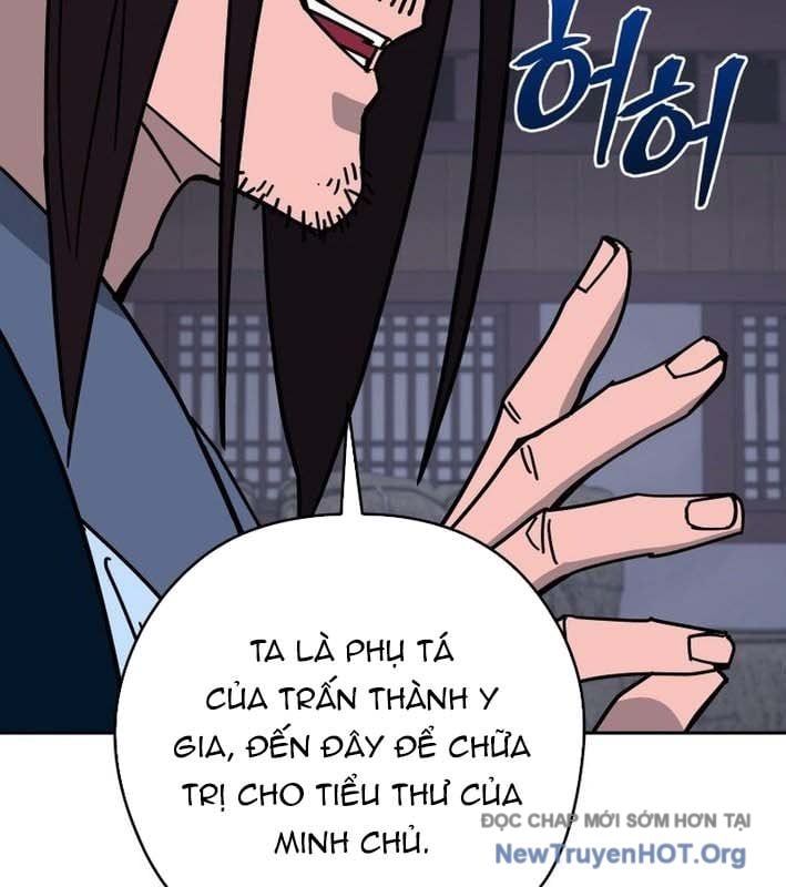 Thần Ma Y Tiên Chap 24 - Next Chap 25