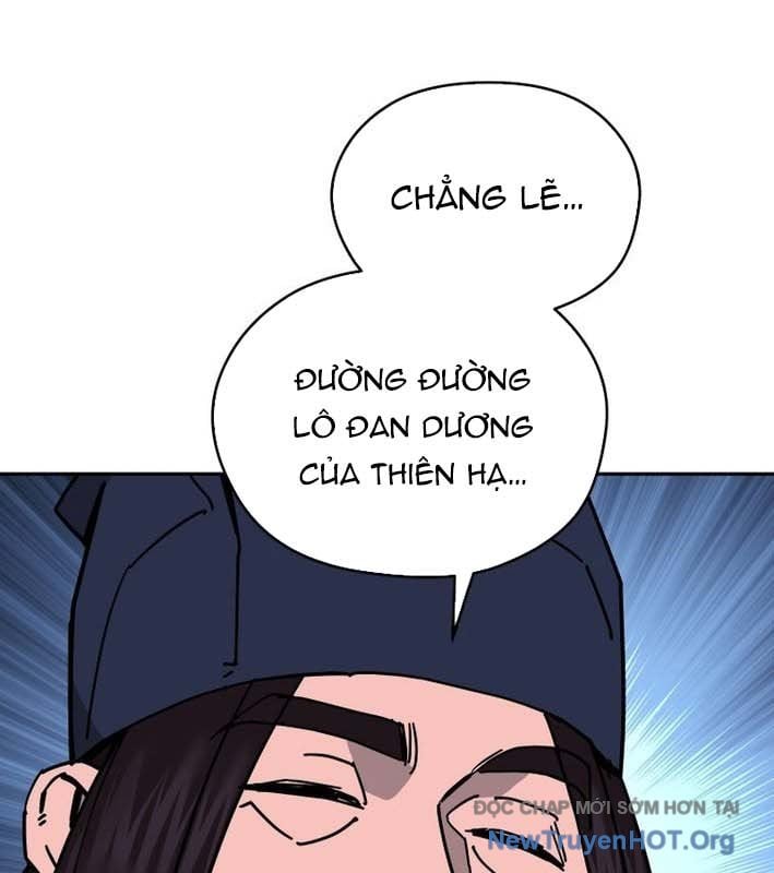 Thần Ma Y Tiên Chap 24 - Next Chap 25