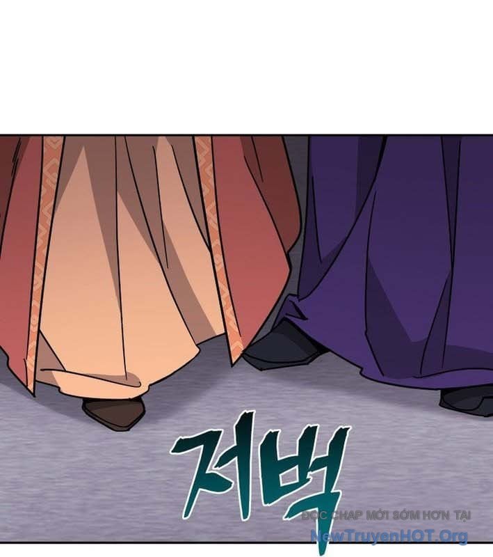 Thần Ma Y Tiên Chap 25 - Next Chap 26