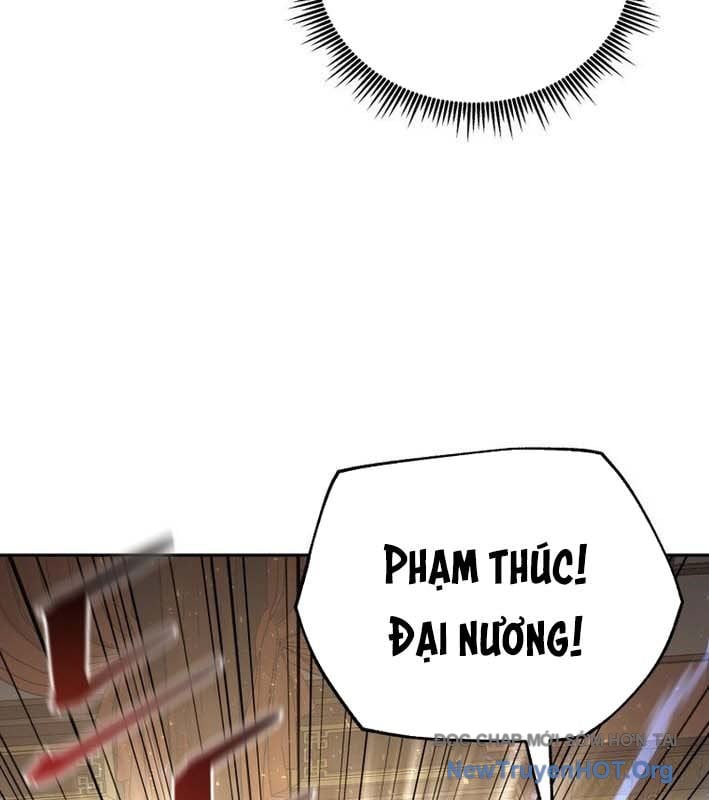 Thần Ma Y Tiên Chap 25 - Next Chap 26