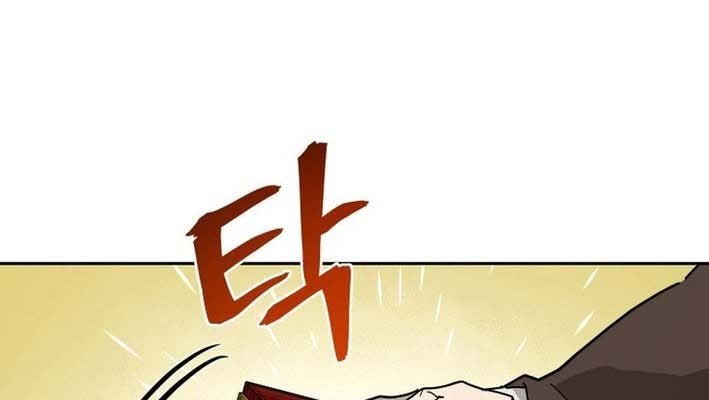 Thần Ma Y Tiên Chap 26 - Next Chap 27