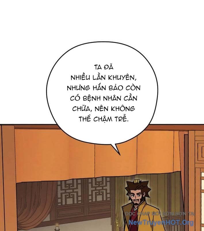 Thần Ma Y Tiên Chap 26 - Next Chap 27