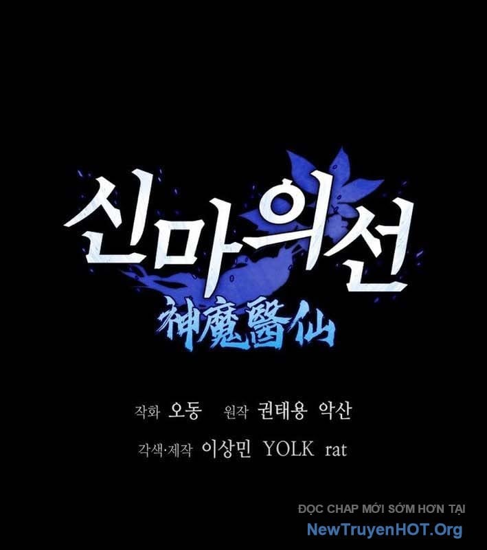 Thần Ma Y Tiên Chap 27 - Next Chap 28