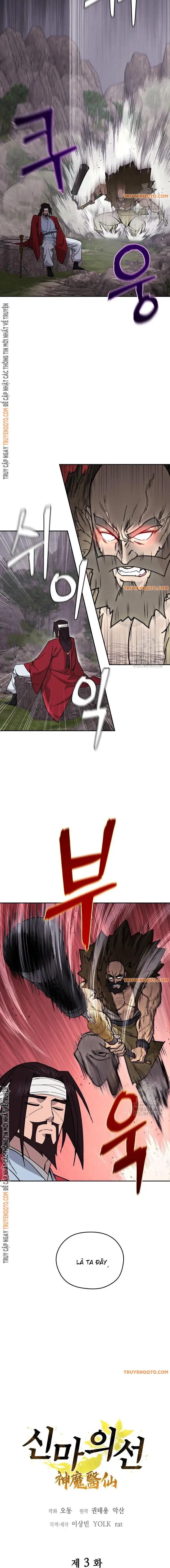 Thần Ma Y Tiên Chap 3 - Next Chap 4