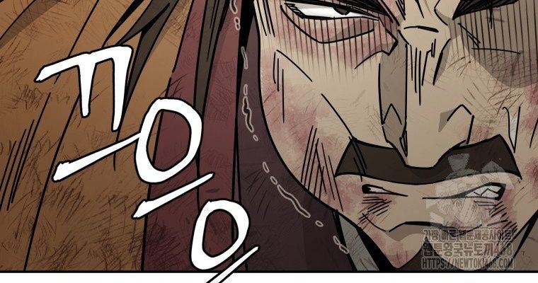 Thần Ma Y Tiên Chap 31 - Next Chap 32