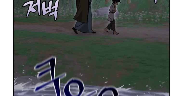 Thần Ma Y Tiên Chap 31 - Next Chap 32