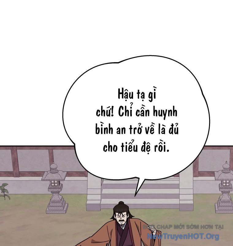 Thần Ma Y Tiên Chap 34 - Next Chap 35