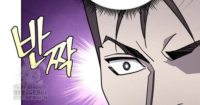 Thần Ma Y Tiên Chap 37 - Next Chap 38