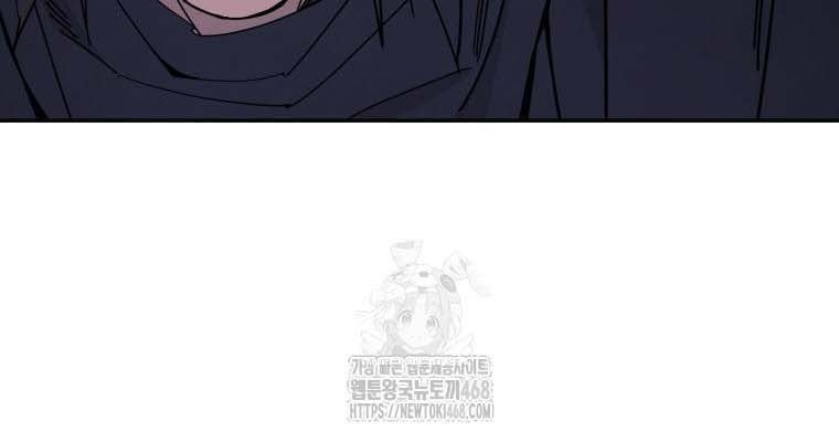 Thần Ma Y Tiên Chap 38 - Next Chap 39