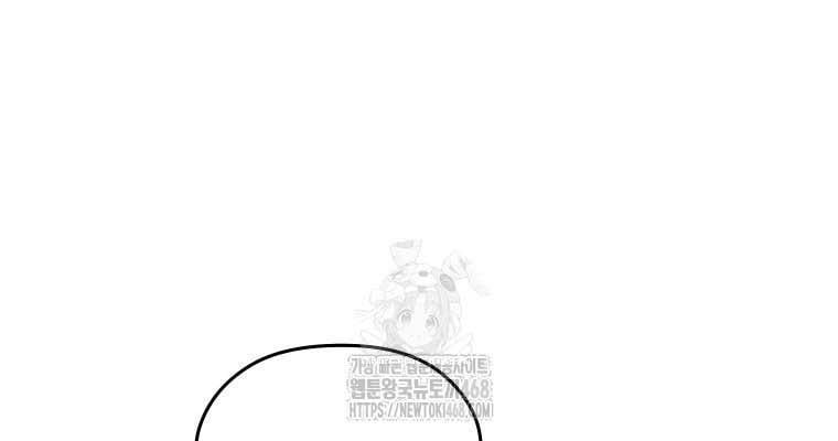 Thần Ma Y Tiên Chap 38 - Next Chap 39