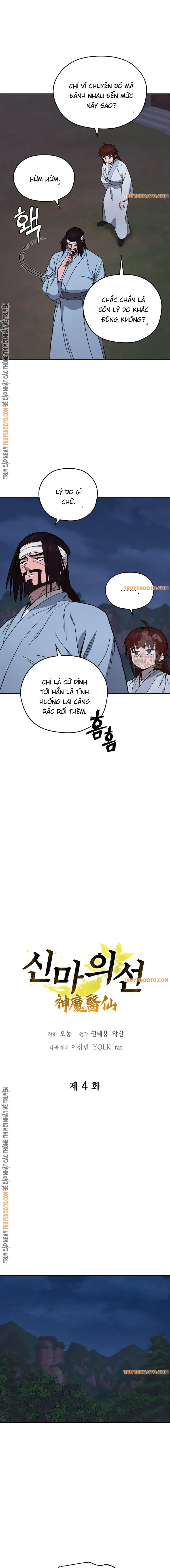 Thần Ma Y Tiên Chap 4 - Next Chap 5