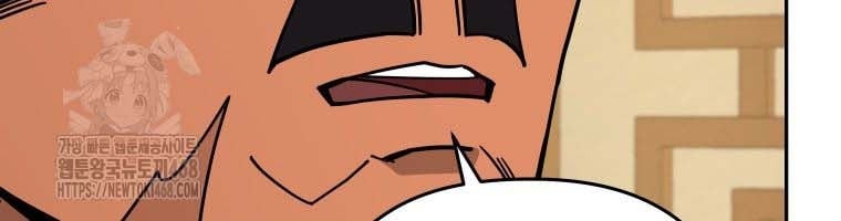 Thần Ma Y Tiên Chap 41 - Next Chap 42