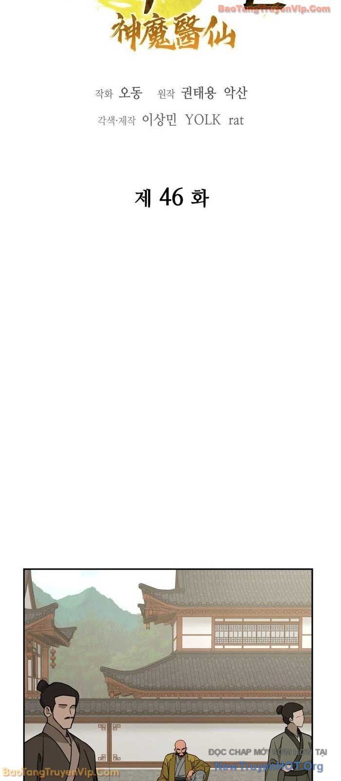 Thần Ma Y Tiên Chap 46 - Next Chap 47