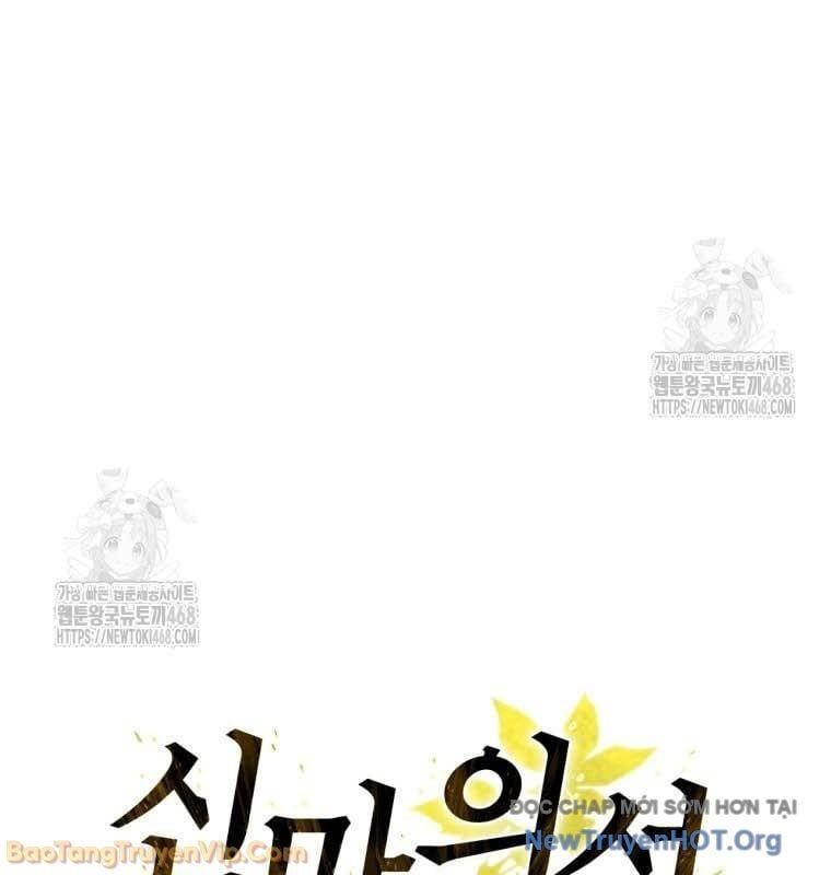 Thần Ma Y Tiên Chap 48 - Next Chap 49