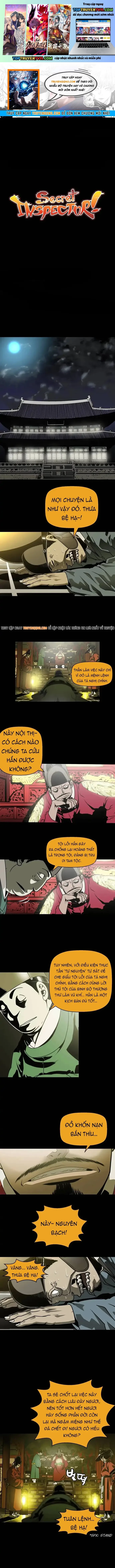Thần Thám Siêu Linh Chap 46 - Next Chap 47