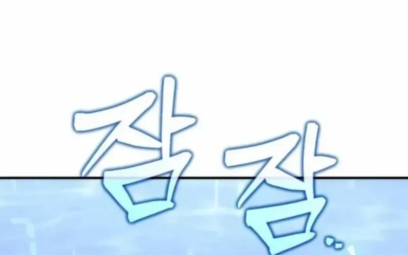 Thần Thịnh Vượng Chap 11 - Next Chap 12