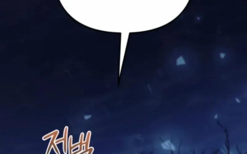 Thần Thịnh Vượng Chap 11 - Next Chap 12