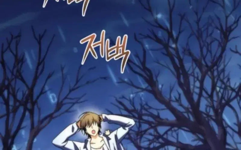 Thần Thịnh Vượng Chap 11 - Next Chap 12