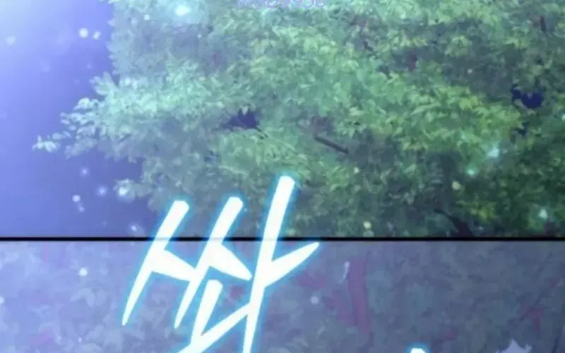 Thần Thịnh Vượng Chap 11 - Next Chap 12