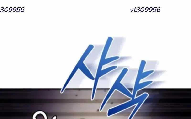 Thần Thịnh Vượng Chap 11 - Next Chap 12