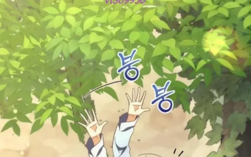 Thần Thịnh Vượng Chap 11 - Next Chap 12