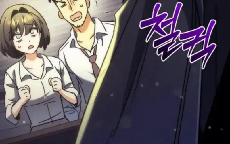 Thần Thịnh Vượng Chap 11 - Next Chap 12