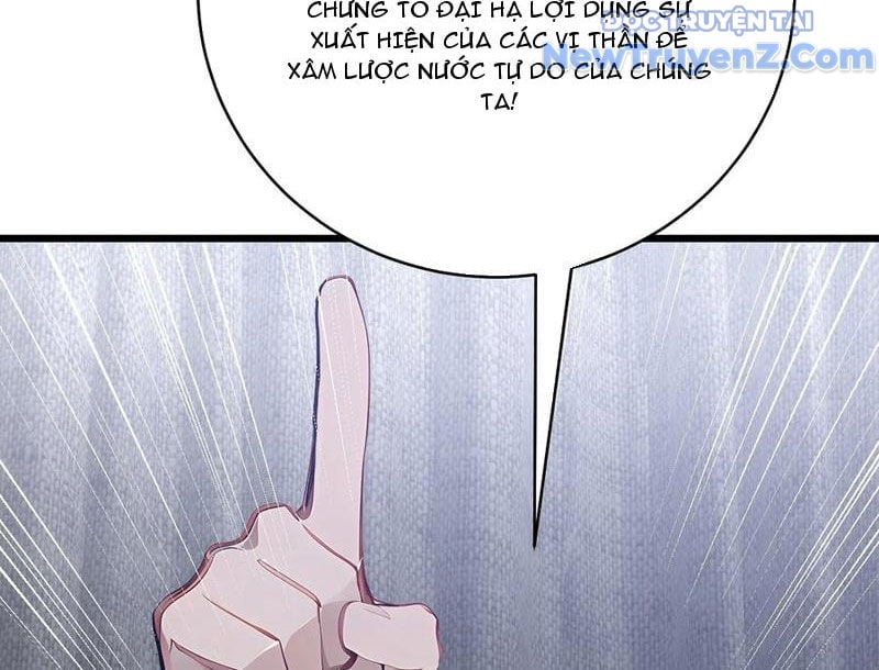 Thần Thoại Xâm Lấn: Ta Ở Địa Cầu Trảm Thần Minh Chap 51 - Next Chap 52