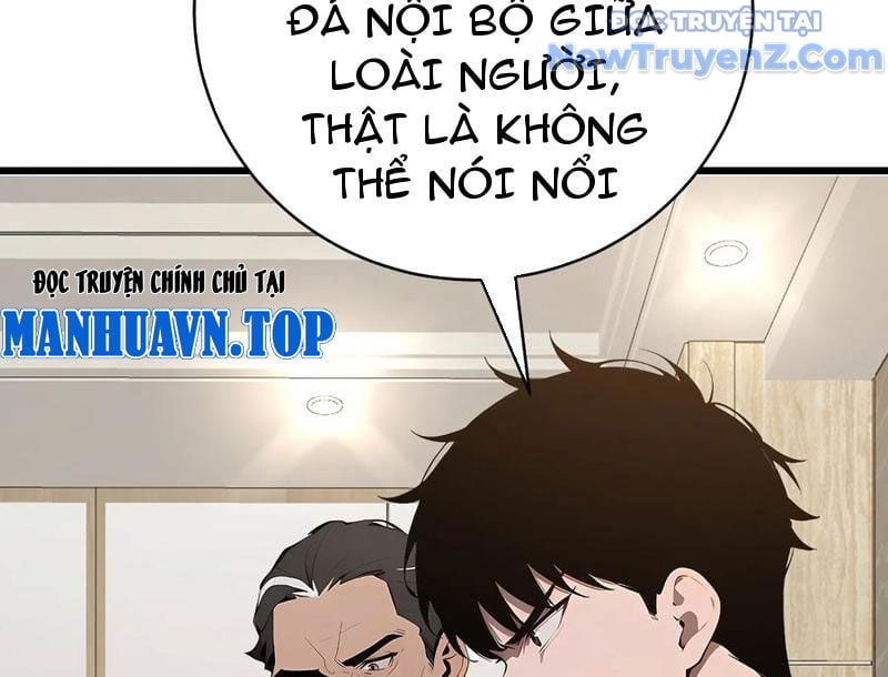 Thần Thoại Xâm Lấn: Ta Ở Địa Cầu Trảm Thần Minh Chap 51 - Next Chap 52