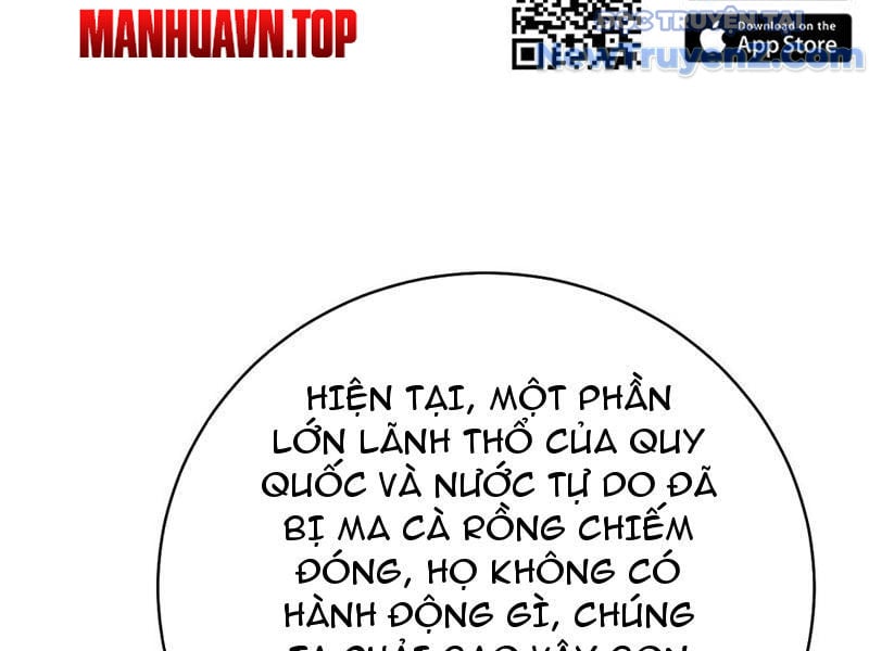 Thần Thoại Xâm Lấn: Ta Ở Địa Cầu Trảm Thần Minh Chap 53 - Next Chap 54