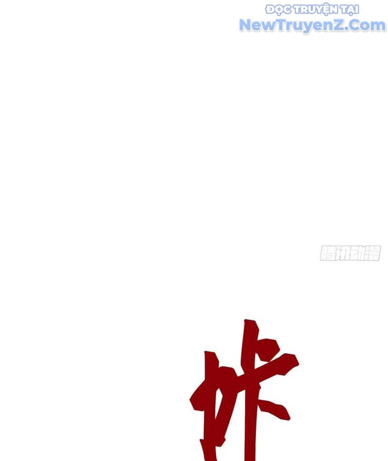 Thần Thoại Xâm Lấn: Ta Ở Địa Cầu Trảm Thần Minh Chap 55 - Next Chap 56