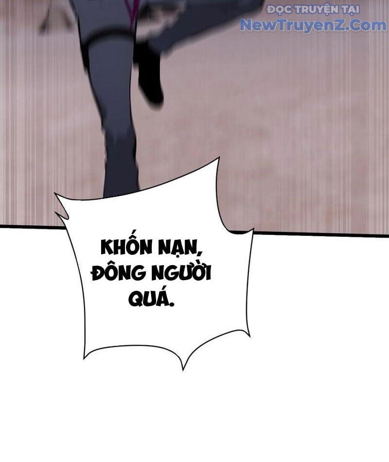 Thần Thoại Xâm Lấn: Ta Ở Địa Cầu Trảm Thần Minh Chap 55 - Next Chap 56