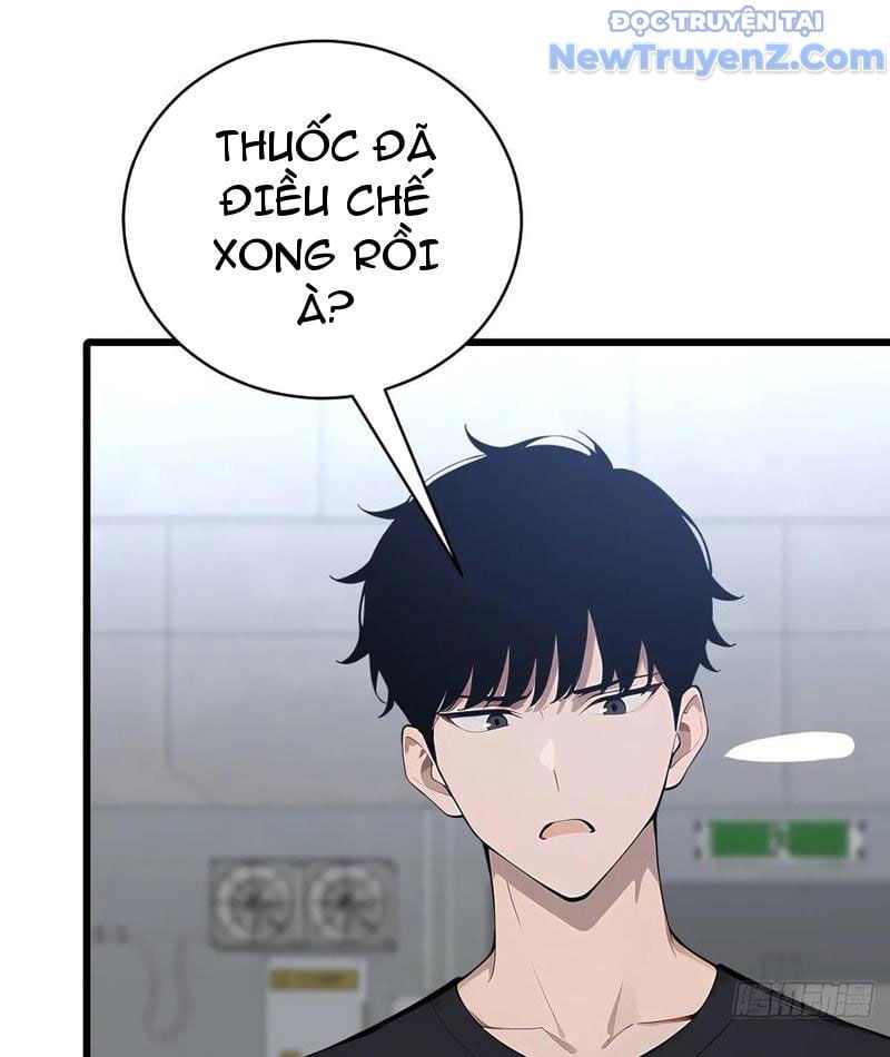 Thần Thoại Xâm Lấn: Ta Ở Địa Cầu Trảm Thần Minh Chap 56 - Next Chap 57