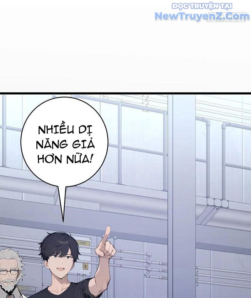 Thần Thoại Xâm Lấn: Ta Ở Địa Cầu Trảm Thần Minh Chap 56 - Next Chap 57