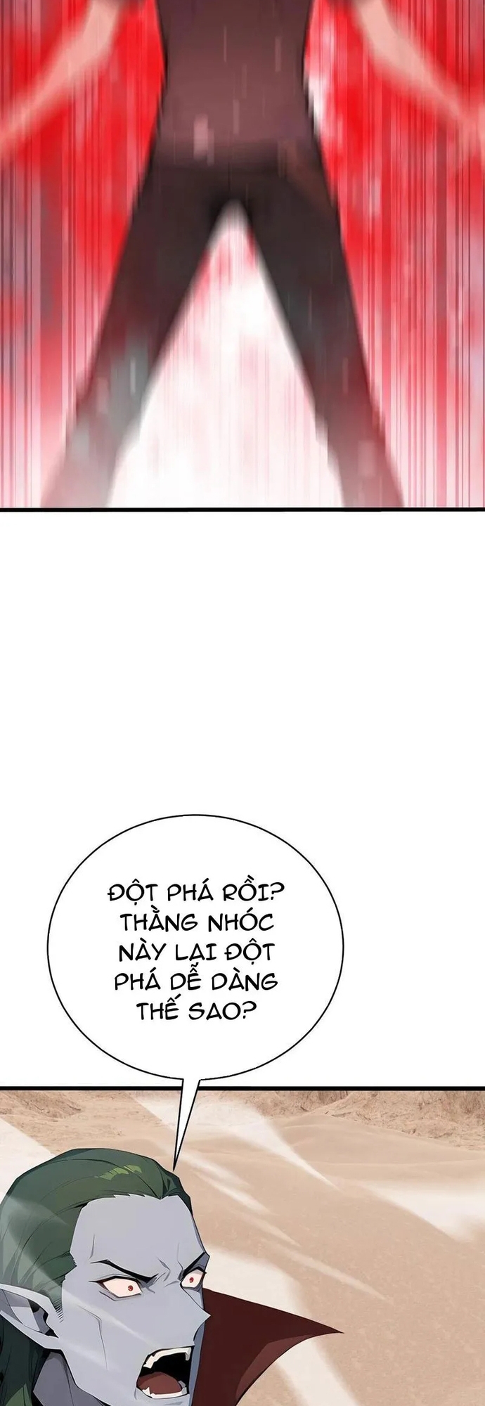 Thần Thoại Xâm Lấn: Ta Ở Địa Cầu Trảm Thần Minh Chap 58 - Next Chap 59