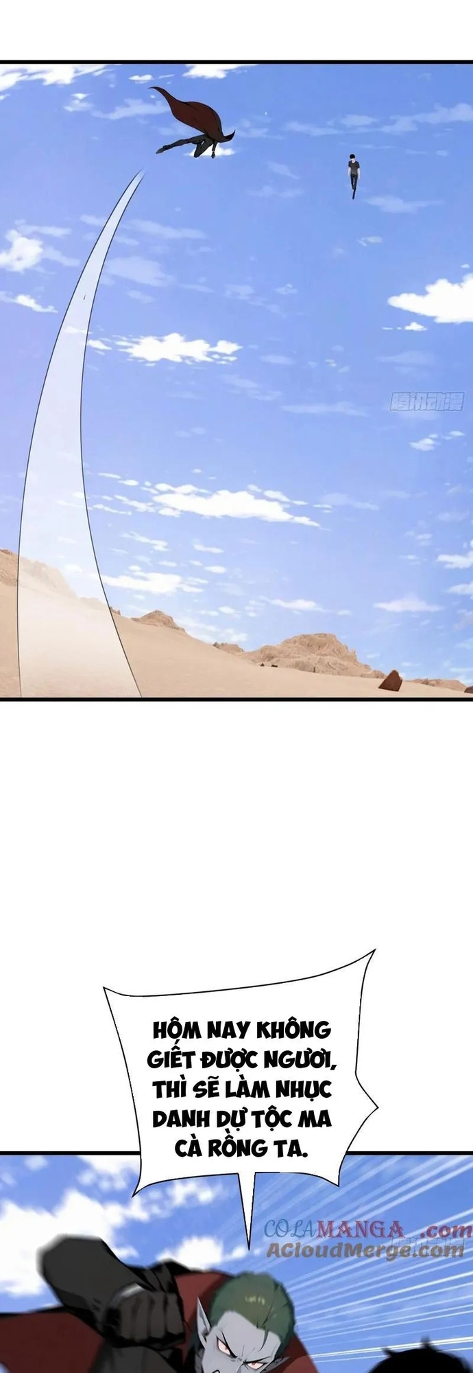 Thần Thoại Xâm Lấn: Ta Ở Địa Cầu Trảm Thần Minh Chap 58 - Next Chap 59