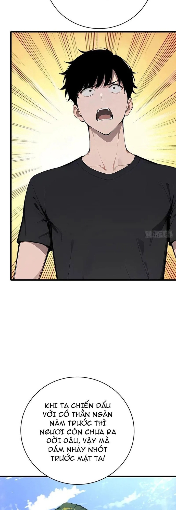 Thần Thoại Xâm Lấn: Ta Ở Địa Cầu Trảm Thần Minh Chap 58 - Next Chap 59