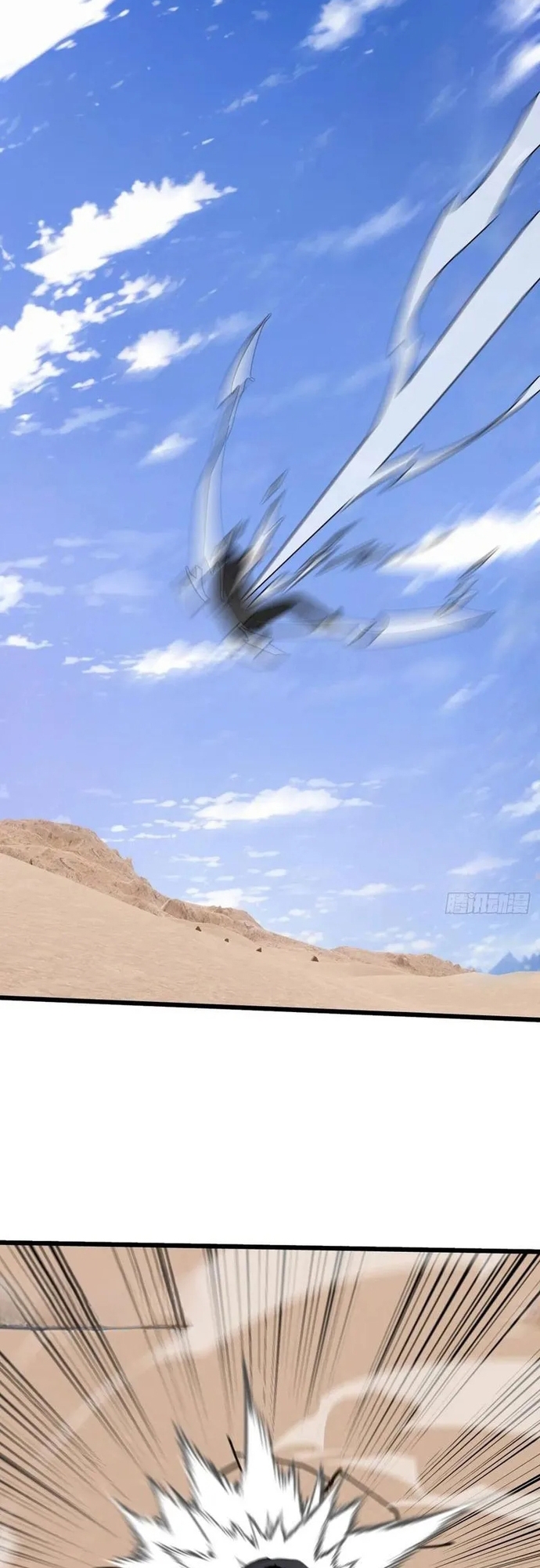 Thần Thoại Xâm Lấn: Ta Ở Địa Cầu Trảm Thần Minh Chap 58 - Next Chap 59