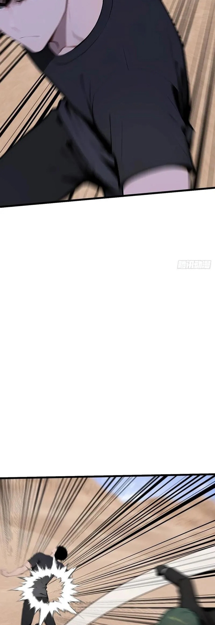 Thần Thoại Xâm Lấn: Ta Ở Địa Cầu Trảm Thần Minh Chap 58 - Next Chap 59