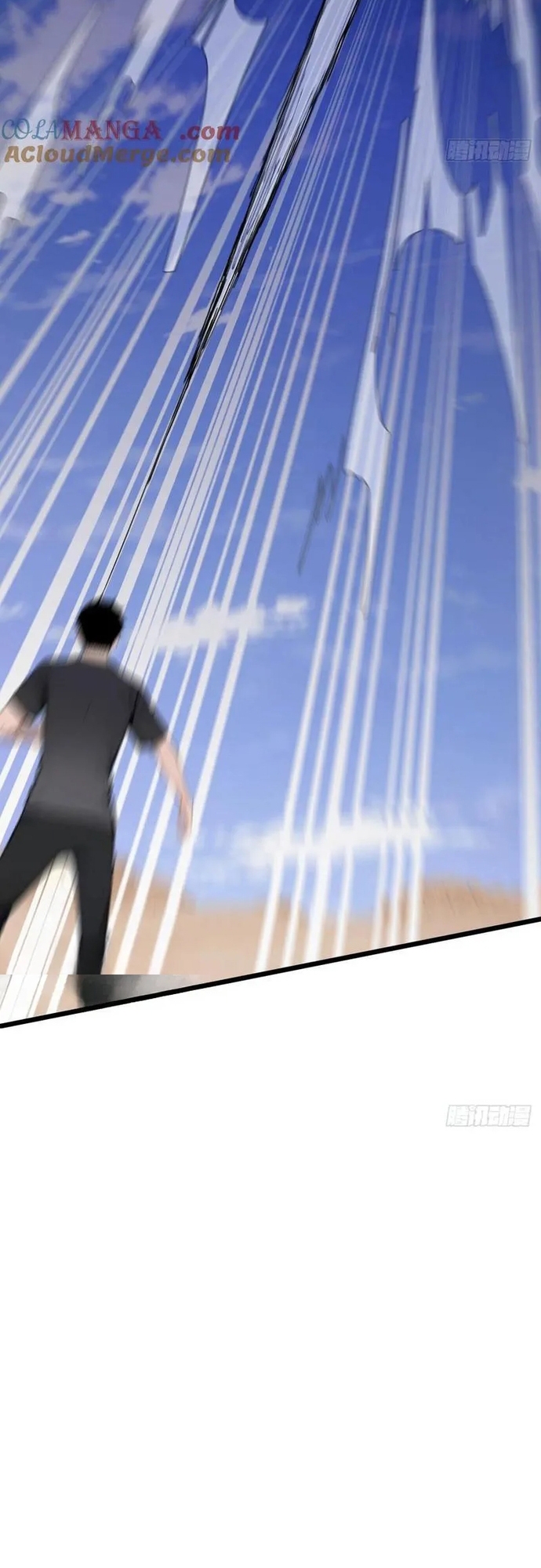 Thần Thoại Xâm Lấn: Ta Ở Địa Cầu Trảm Thần Minh Chap 58 - Next Chap 59