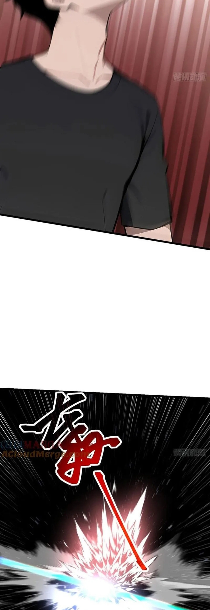 Thần Thoại Xâm Lấn: Ta Ở Địa Cầu Trảm Thần Minh Chap 58 - Next Chap 59