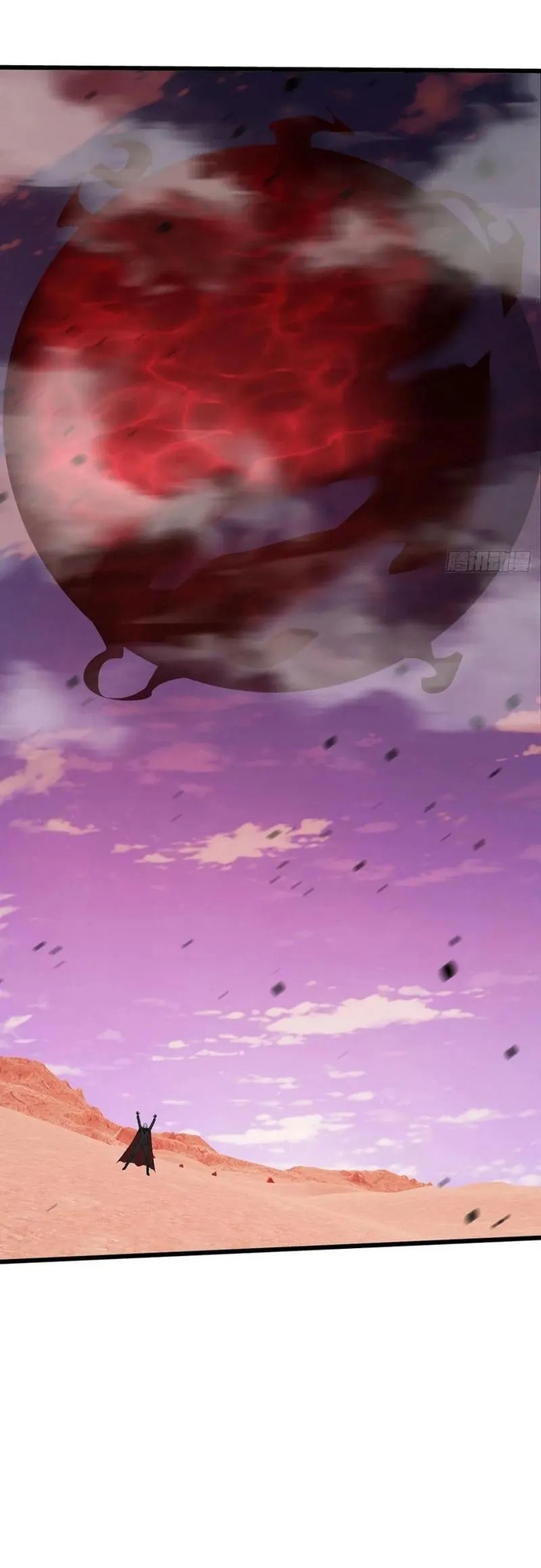 Thần Thoại Xâm Lấn: Ta Ở Địa Cầu Trảm Thần Minh Chap 58 - Next Chap 59