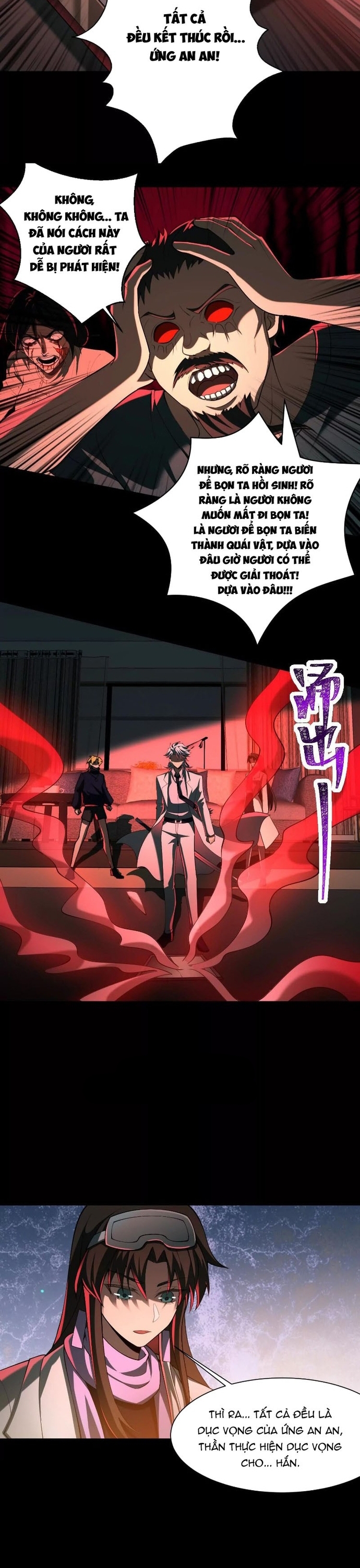 Thần Trò Chơi Dục Vọng Chap 101 - Next Chap 102