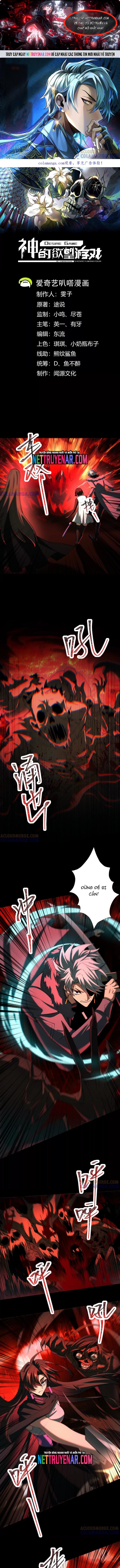 Thần Trò Chơi Dục Vọng Chap 122 - Next Chap 123